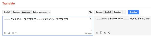 divertente google translate 15 (1)