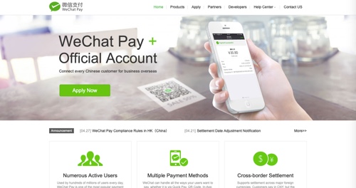 Pagina iniziale di WeChat Pay