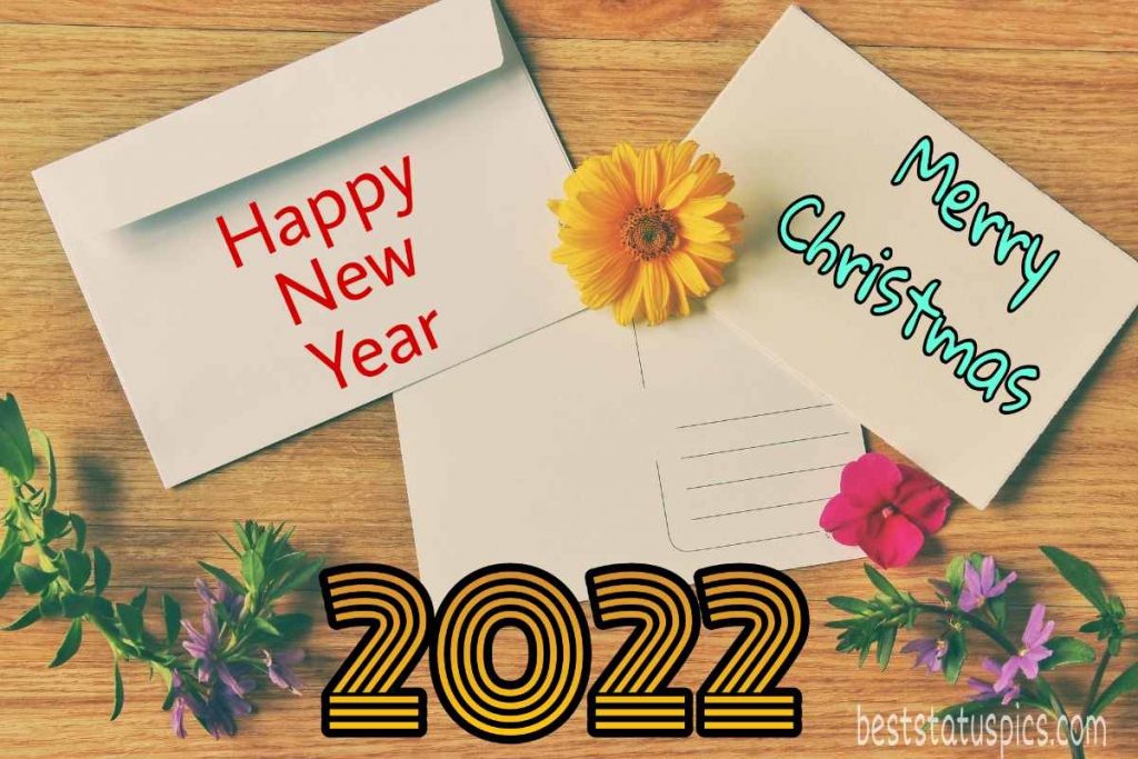 Auguri di Buon Natale e Felice Anno Nuovo 2022 per gli amici
