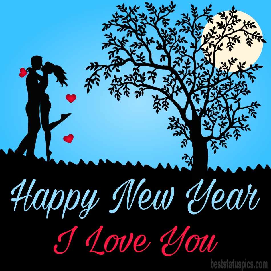 Romantico felice anno nuovo 2022 e ti amo augura immagini con baci di coppia per fidanzata e fidanzato