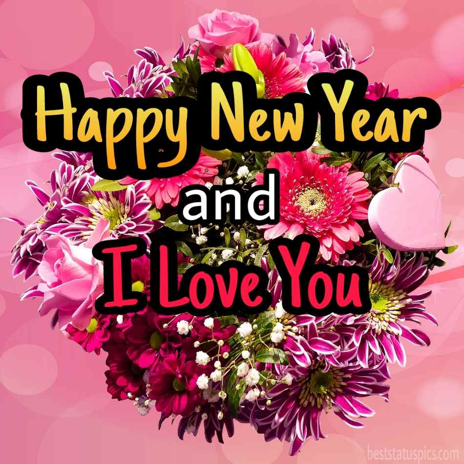 i migliori auguri per il nuovo anno 2022 con immagini di fiori per cotta e amante