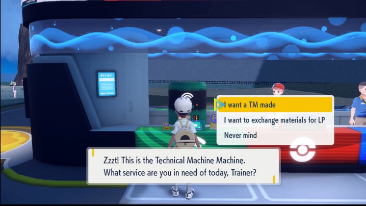 Un trainer che accede a una TM Machine.