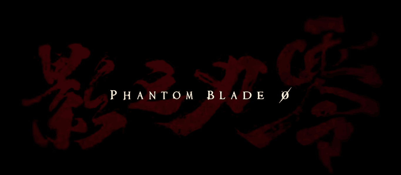 Phantom Blade - Hai 66 giorni di vita