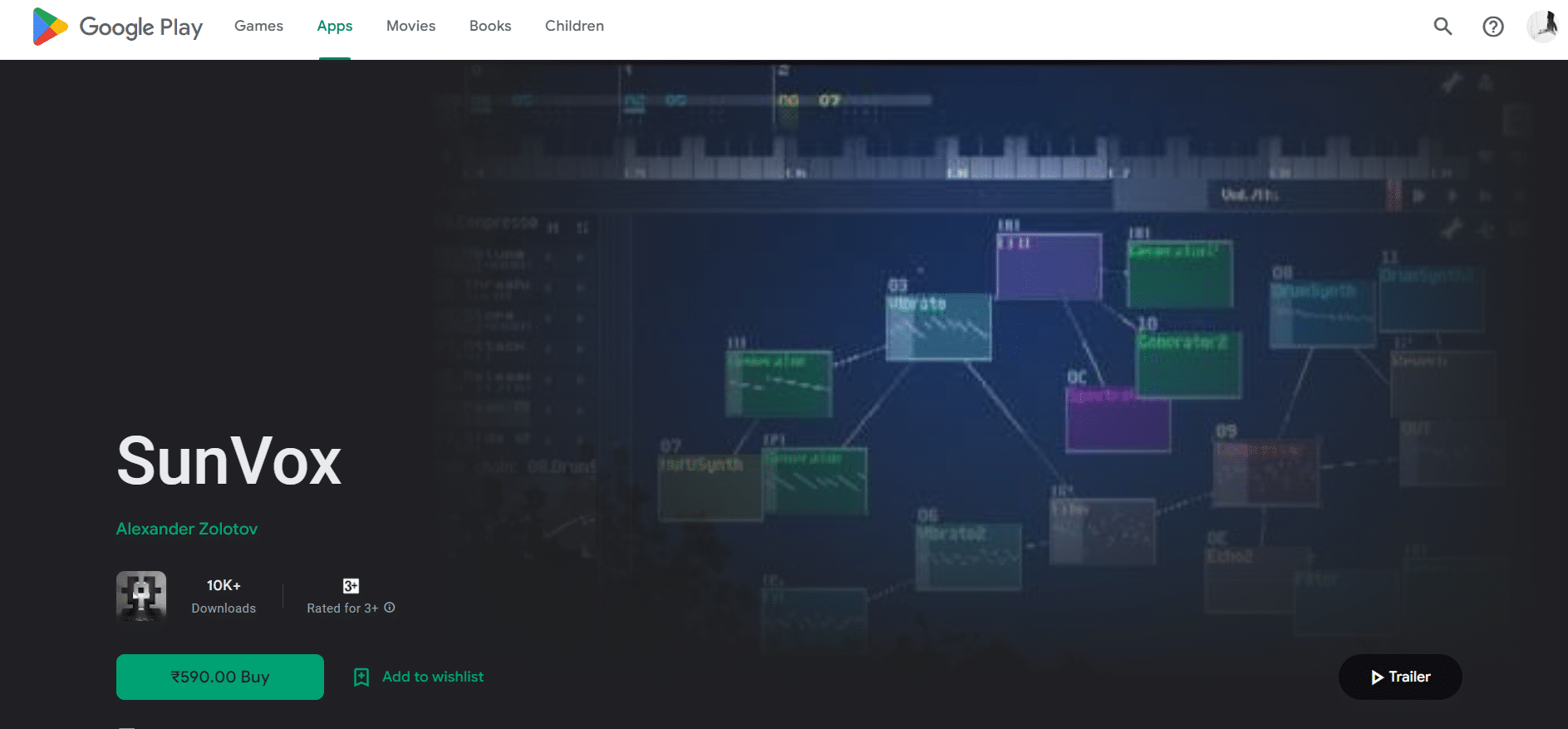 SunVox | alternativa garageband per Android