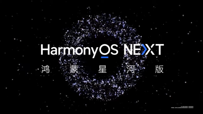 Huawei presenta HarmonyOS NEXT: addio alle app Android