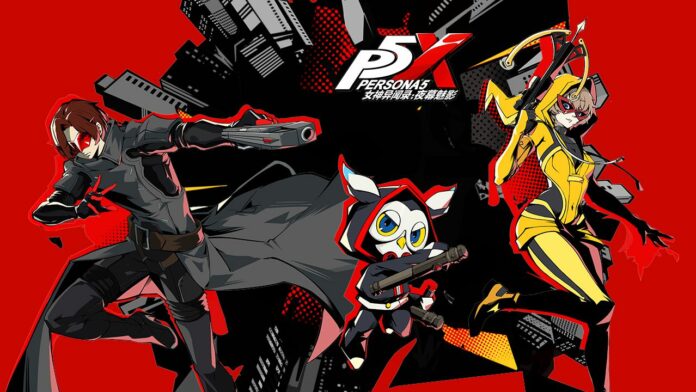 Persona 5 The Phantom X sta per uscire in Cina: e in Italia?